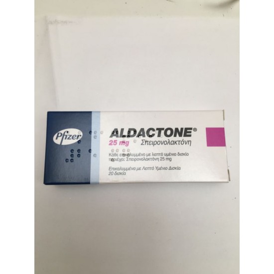 Aldactone 25 mg x20