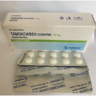 SOPHARMA TAMOXIFEN 10 mg 30 tab exp 3/2024