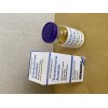 HOWARDS TRENBOLONE ACETATE 75 mg
